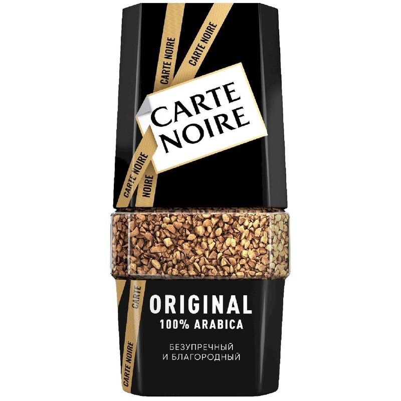 Растворимый кофе "Carte Noire"  190 гр. (стекло)