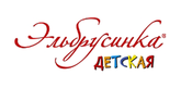 Эльбрусинка