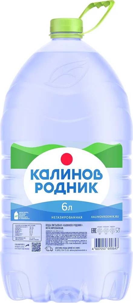 Вода "Калинов Родник" 6 литров, 2 шт. в уп. от магазина Одежда+
